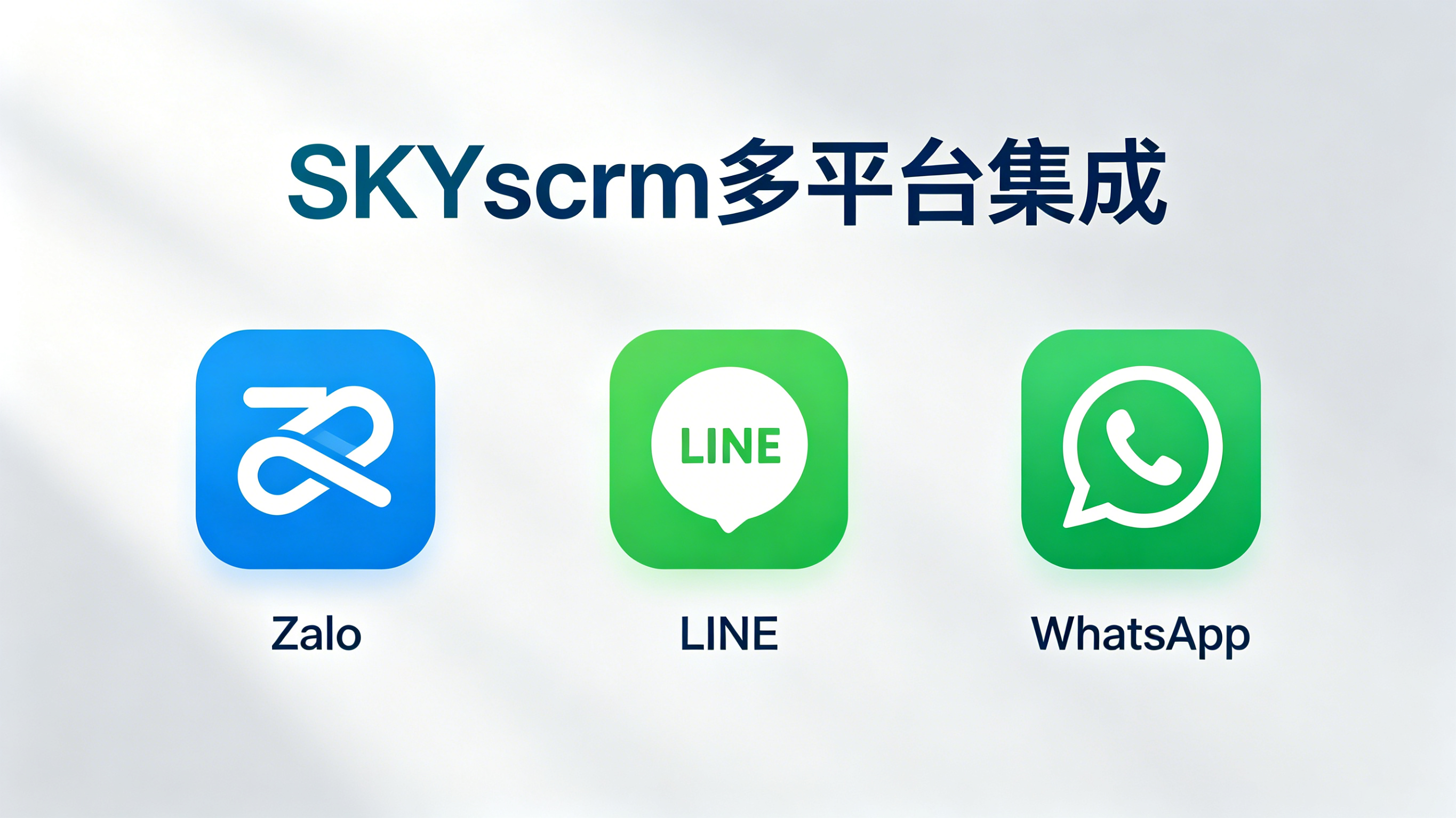 WhatsApp计数器推荐：跨境团队必备的出海计数工具