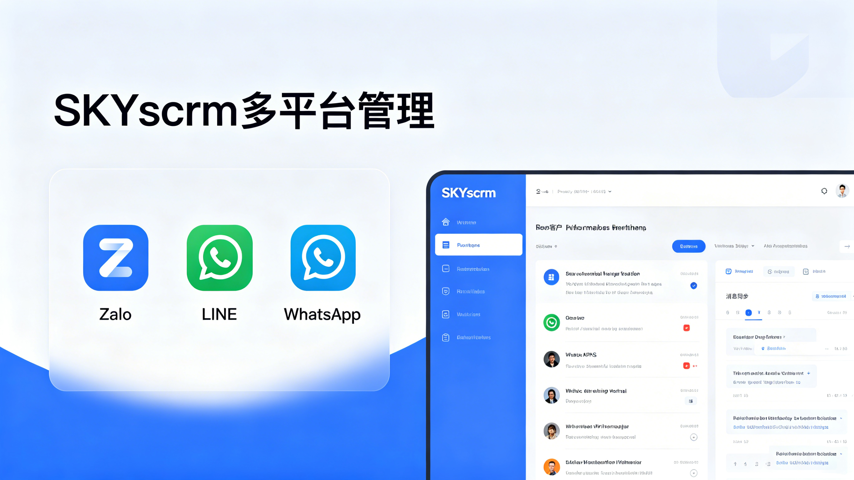 跨语言沟通无障碍：Instagram 聊天实时翻译设置全攻略