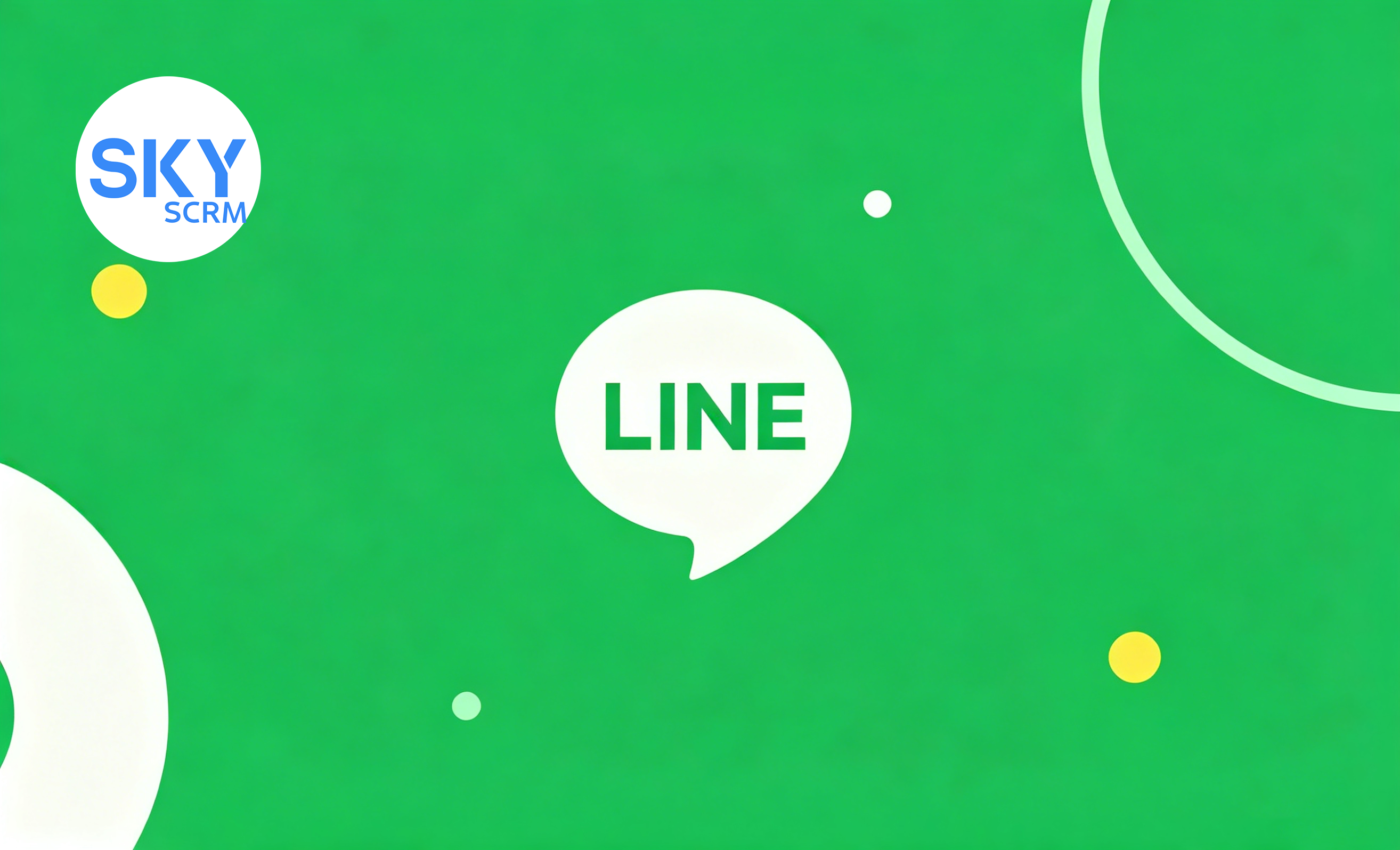 LINE 多账号登录被封禁的原因及解决方法